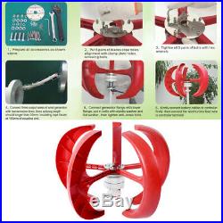 12V 600W 5 Blade Lanterns Wind Turbine Generator Vertical Axis + Controller Set
