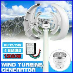 15000W DC 12/24V 4-Blade Lantern Wind Turbine Generator Vertical Axis Wind Power