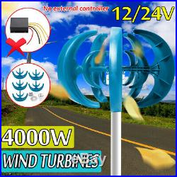 4000W 5 Blades Lantern Wind Turbine Vertical Axis Power Energy Set Dustproof