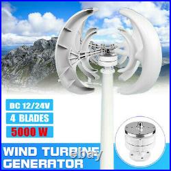 5000W DC 12/24V 4-Blades Lantern Wind Turbine Generator Vertical Axis Wind Power