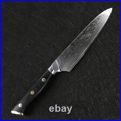 8PCS Steak Knife Set Japanese Damascus VG10 Steel Serrated Blade Dinner Knife