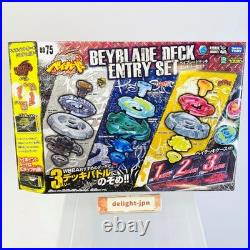 Beyblade Bb-75 Bb75 Bey Blade Deck Entry Set New Takara Tomy Japan Import