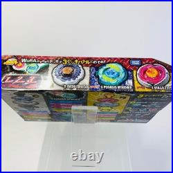 Beyblade Bb-75 Bb75 Bey Blade Deck Entry Set New Takara Tomy Japan Import