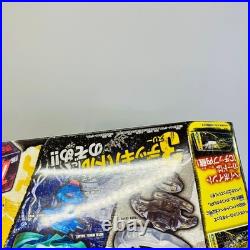 Beyblade Bb-75 Bb75 Bey Blade Deck Entry Set New Takara Tomy Japan Import