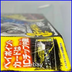 Beyblade Bb-75 Bb75 Bey Blade Deck Entry Set New Takara Tomy Japan Import