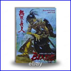Blade of the Immortal Manga Vol 1-31 English Comic Books Half/Full Set New DHL