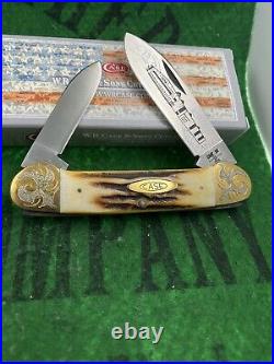Case xx Complete 1980 75th Ann. 3 Knife Set Etched Blades Gold Scrolled Unused
