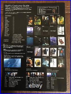 Complete Set Blade Runner LA2019 Magonote Products 1/18 Figures MIP Many OOP