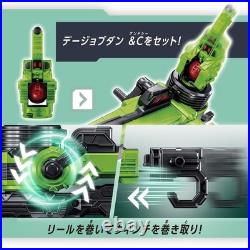 DX Gavarion Crane & Gavarion Blade & DX Emol Gear 04 05 set Gavan Infinity NEW