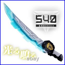 DX Gavarion Crane & Gavarion Blade & DX Emol Gear 04 05 set Gavan Infinity NEW