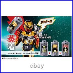 DX Gavarion Crane & Gavarion Blade & DX Emol Gear 04 05 set Gavan Infinity NEW