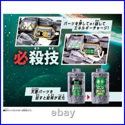 DX Gavarion Crane & Gavarion Blade & DX Emol Gear 04 05 set Gavan Infinity NEW