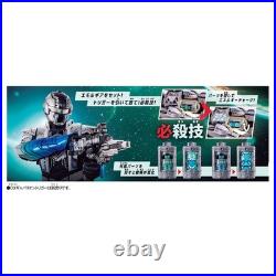 DX Gavarion Crane & Gavarion Blade & DX Emol Gear 04 05 set Gavan Infinity NEW
