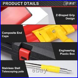 Drywall Skimming Blade Set, 30-48in Extension Handle, Stainless Steel