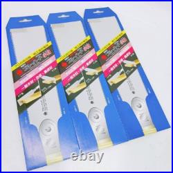 GYOKUCHO Razorsaw SEIUN BLUE-HARD 240mm (9.45) Set of 5 replacement blade Japan