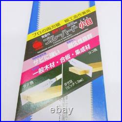 GYOKUCHO Razorsaw SEIUN BLUE-HARD 240mm (9.45) Set of 5 replacement blade Japan
