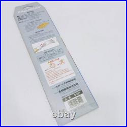 GYOKUCHO Razorsaw SEIUN BLUE-HARD 240mm (9.45) Set of 5 replacement blade Japan