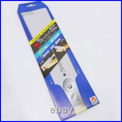 GYOKUCHO Razorsaw SEIUN BLUE-HARD 240mm (9.45) Set of 5 replacement blade Japan
