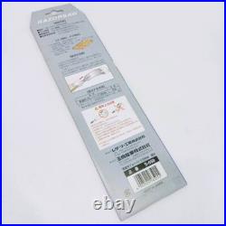 GYOKUCHO Razorsaw SEIUN BLUE-HARD 240mm (9.45) Set of 5 replacement blade Japan