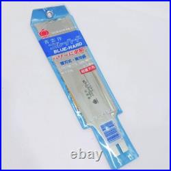 GYOKUCHO Razorsaw SEIUN BLUE-HARD 240mm (9.45) Set of 5 replacement blade Japan