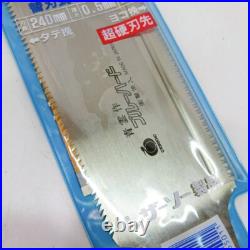 GYOKUCHO Razorsaw SEIUN BLUE-HARD 240mm (9.45) Set of 5 replacement blade Japan