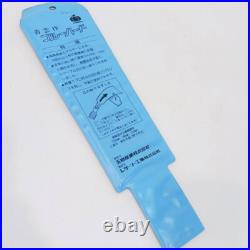 GYOKUCHO Razorsaw SEIUN BLUE-HARD 240mm (9.45) Set of 5 replacement blade Japan