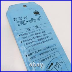 GYOKUCHO Razorsaw SEIUN BLUE-HARD 240mm (9.45) Set of 5 replacement blade Japan