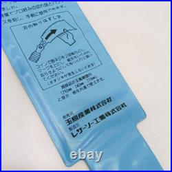 GYOKUCHO Razorsaw SEIUN BLUE-HARD 240mm (9.45) Set of 5 replacement blade Japan