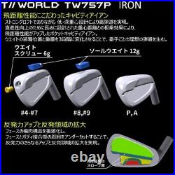 HONMA Golf T World Iron Clubs 6 Set #5-P TW757P Vizard Carbon Shaft Flex R Men
