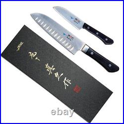 Japan MAC MS-46 Pro Series 2 PCS Japanese Santoku Knife Set (MSK-65 & SK-40) NIB