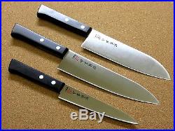 Japanese 3 sets Kitchen Knives Chef's Santoku Utility Serrated blade SEKI JAPAN