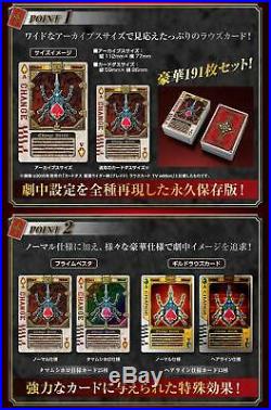 Kamen Rider Blade Rouse card Archives BOARD COLLECTION BANDAI Anime JAPAN 2019