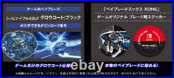 Knife Shinobi 4-60LF Beyblade X XONE Benefit Pre Sale Takara Tomy 2024