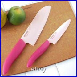 Kyocera Ceramic Kitchen Knife SAKURA BLADE Pink 2 Set AT1212