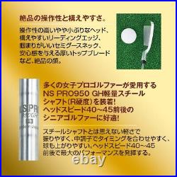 MUTSUMI HONMA Golf Club MH488 Steel Iron 7pcs Set 5-9, PW, SW 950GH Shaft Flex-R