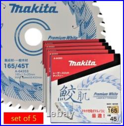 Makita A-64353 (5-Piece set) 45 Teeth 165mm Circular Saw Blade SAMEHADA NEW