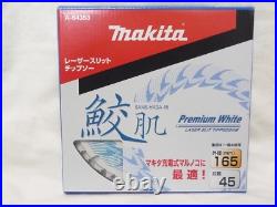 Makita A-64353 (5-Piece set) 45 Teeth 165mm Circular Saw Blade SAMEHADA NEW