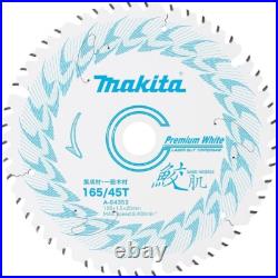 Makita A-64353 (5-Piece set) 45 Teeth 165mm Circular Saw Blade SAMEHADA NEW