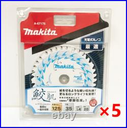Makita A-67175 (5-Piece set) 35 Teeth 125mm Premium Circular Saw Blade /SAMEHADA