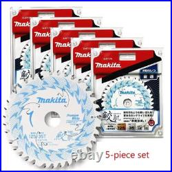 Makita A-67175 (5-Piece set) 35 Teeth 125mm Premium Circular Saw Blade /SAMEHADA