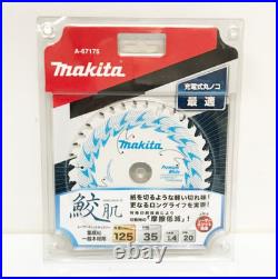 Makita A-67175 (5-Piece set) 35 Teeth 125mm Premium Circular Saw Blade /SAMEHADA