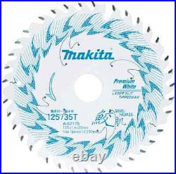 Makita A-67175 (5-Piece set) 35 Teeth 125mm Premium Circular Saw Blade SAMEHADA