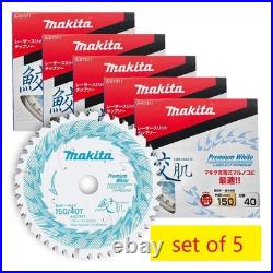 Makita A-67371 40 Teeth 150mm Premium Circular Saw Blade set of 5 NEW