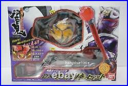 Masked Kamen Rider Hibiki DX Ongeki Bou Belt Buckle Drumsticks Set Japanese Ver