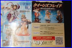 Medicos Queen's Blade Blade Vol. 2 (Set of 3) Color Version(Removable Gear/C's)