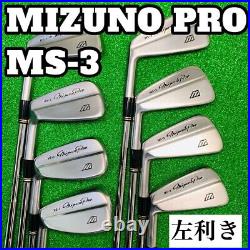 Mizuno MS-3 Final Print LEFTY? FM 6.0? (8x)? 3P Rare set of Lefty Mizuno LH