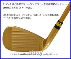 Mutsumi Honma Mariaging Steel Iron Golf Club 8pcs Set MH626 6-11, A, S SR-Flex New