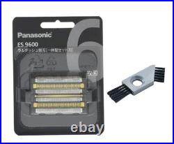 NEW Panasonic 6-Blade Men's Shaver Replacement Blade Set ES9600 Made in Japan