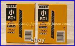 OLFA 9mm Black Spare Blade BB50K × 20 Pieces Set Total 1000 Blades ABB-50 Small