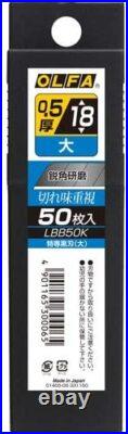 OLFA LBB50K BLACK BLADE 18mm L-TYPE HEAVY DUTY CUTTER JAPAN 50 pieces X 10 SET